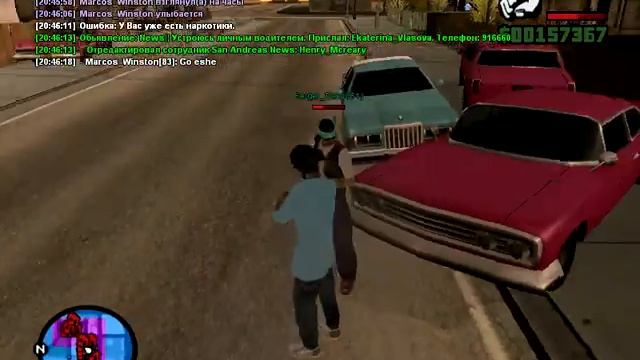 [Samp-Vl.Su] Rifa Spawnkill смотреть онлайн