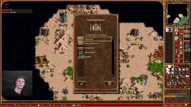 Неубиваемые БЫКИ под АЛКИНОМ! Jebus Outcast 2.83 mrplane vs kbssosina смотреть онлайн