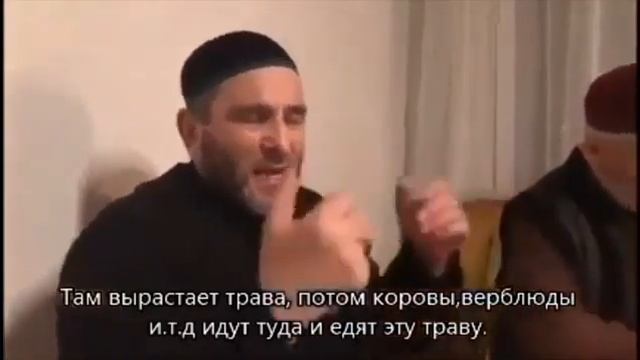 Пар от пота , который поднялся в комнате,когда мы делали зикр смотреть онлайн