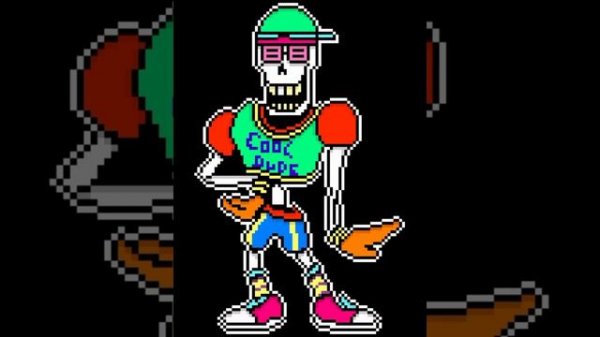 Underfresh papyrus (фреш папирус)