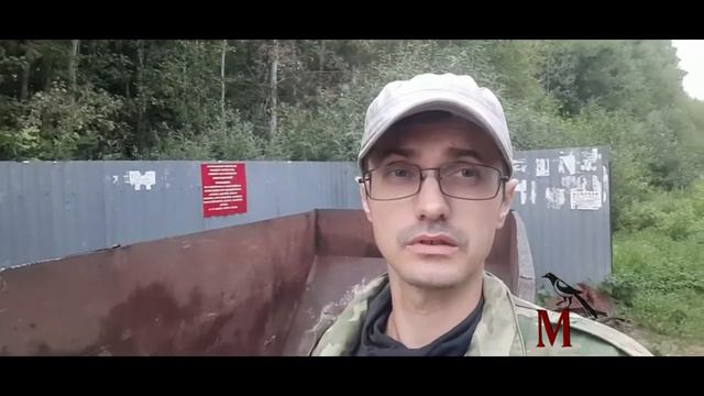 Как не надо экономить или мусорные пакеты много не стоят смотреть онлайн