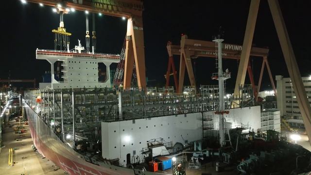 Wan Hai A01 Construction At Hyundai Heavy Industries, Ulsan Shipyard