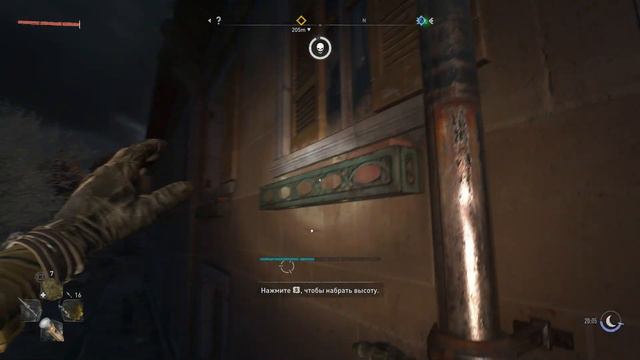 ВЕРОНИКА РАЙАН ● Dying Light 2 #23 ● ДАИНГ ЛАЙТ 2 ПОЛНОЕ ПРОХОЖДЕНИЕ ● СЕНТРАЛ-ЛУП смотреть онлайн