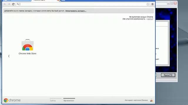 Установка Windows 95 OSR2 в Virtual PC смотреть онлайн