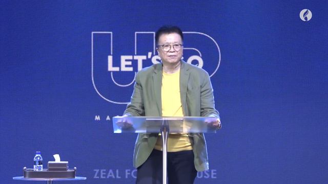 LET'S GO UP | Sermon by Ps. Leonardo A. Sjiamsuri смотреть онлайн