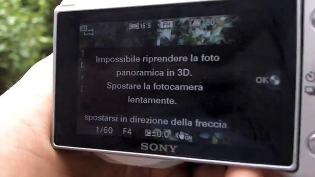 Sony NEX-5 3D First Look смотреть онлайн