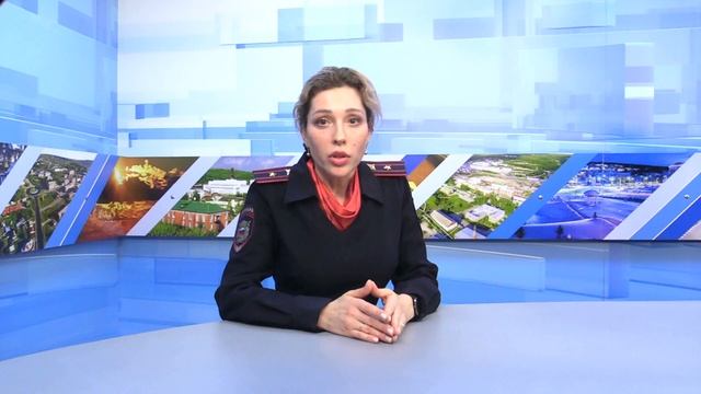 Безопасность в праздничные дни смотреть онлайн