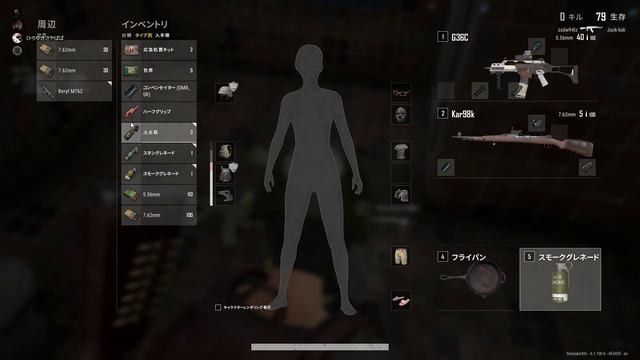【PUBG】さてCODは買うのでしょうか？・・・・結論は保留！ смотреть онлайн
