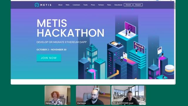 METIS - L2 ДЛЯ DAC ( DAO ) И НАМНОГО БОЛЬШЕ ! ХАКАТОН НА 1000000$ В $METIS ! смотреть онлайн