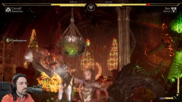 В МК 11 НЕТ БАЛАНСА!!! - Mortal Kombat 11 / Мортал Комбат 11 смотреть онлайн