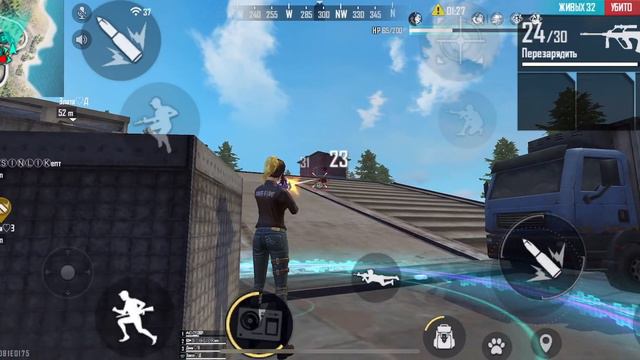 Купил новый телефон / Higlights из рейтинга / Хайлайт фри фаер / Free Fire 🔥 смотреть онлайн