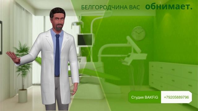 С днем рождения Заика Наталья Владимировна. Пламенное поздравление с Родины первой конной Армии. смотреть онлайн