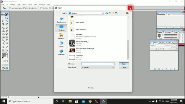 Photoshop Me Photo Kaise Laye | Photoshop Me Photo Open Kaise Kare смотреть онлайн