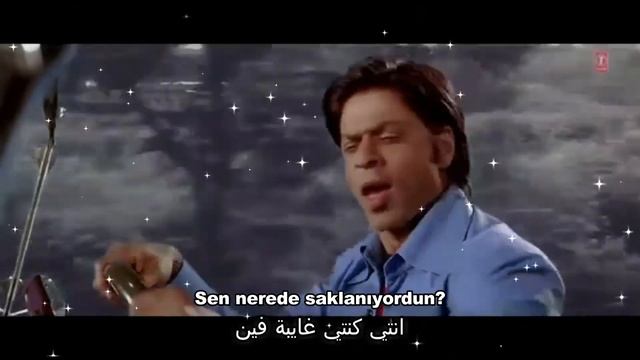 Ahmed Gamal-Nashed El-3ash2en- احمد جمال نشيد العاشقين/ Turkish Translate смотреть онлайн