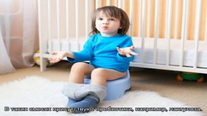 Запор у ребенка при искусственном или смешанном вскармливании