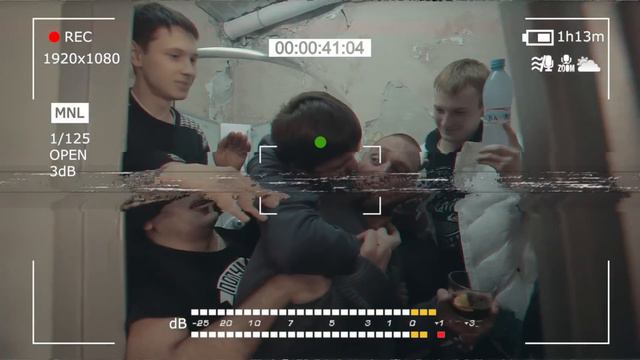 KUNTEYNIR / 15 ЛЕТ смотреть онлайн