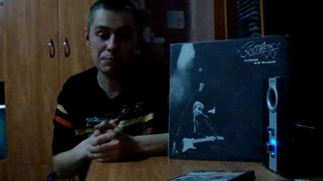 ВИНИЛОМАНИЯ - ЗООПАРК - МУЗЫКА ДЛЯ ФИЛЬМА 1990. ВЫПУСК - ПЕТЕРБУРГСКАЯ СТУДИЯ ГРАМЗАПИСИ 1991. смотреть онлайн