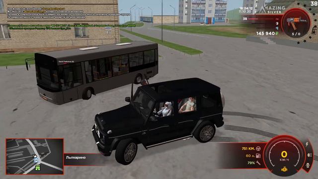 ОПАСНЫЕ ЗВЕРЬКИ ГРАБЯТ ГРАЖДАНСКИХ НА АМАЗИНГ РП! смотреть онлайн