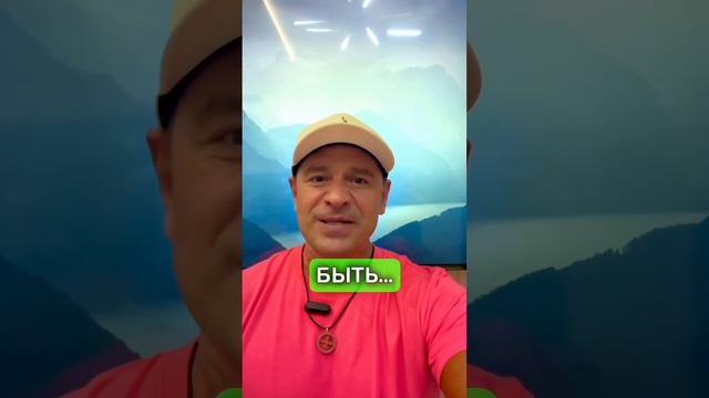 9 способов разрушить жизнь смотреть онлайн