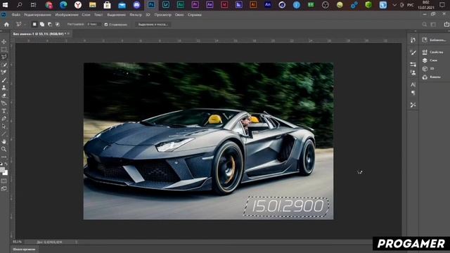 КАК УБРАТЬ ЛИШНЕЕ В ФОТОШОПЕ / УДАЛИТЬ ДАТУ В PHOTOSHOP смотреть онлайн