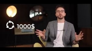 Идея бизнеса  Предложение Coral Club