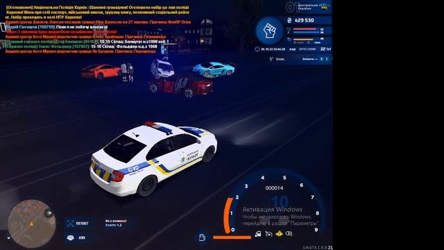 2023 10 26 22 04 11 online video cutter com смотреть онлайн