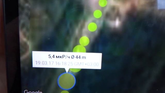 Bluetooth-дозиметр радиации Atom Fast 77100 метит карту смартфона. смотреть онлайн