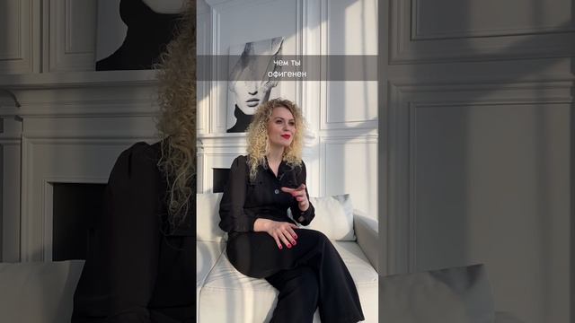 Тебя могут купить через 5 минут знакомства смотреть онлайн