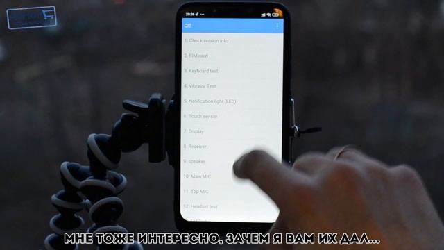 КАК ЗА 1 МИН УВЕЛИЧИТЬ ГРОМКОСТЬ НА АНДРОИД | ИНЖЕНЕРНОЕ МЕНЮ ANDROID смотреть онлайн