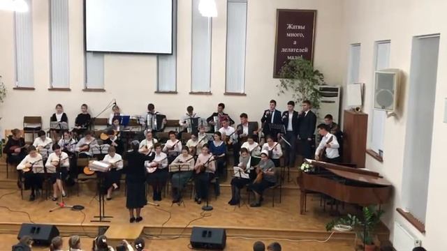 ТЫ ОПЯТЬ ПОДДЕРЖАЛ МЕНЯ-АНСАМБЛЬ НАРОДНЫХ ИНСТРУМЕНТОВ смотреть онлайн