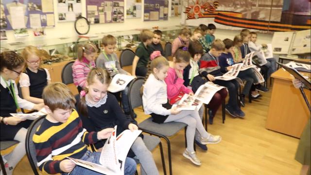 УРОКИ МУЖЕСТВА 2019/2020 уч.год смотреть онлайн