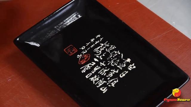 Приготовление эби суши от СушиStore