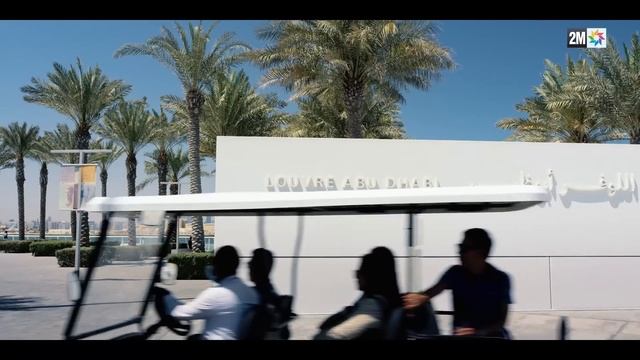 «MOROCCO, THE GREEN KINGDOM» Un documentaire consacré à la révolution énergétique dans le Royaume смотреть онлайн