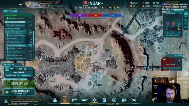 Внезапный Planetside 2!