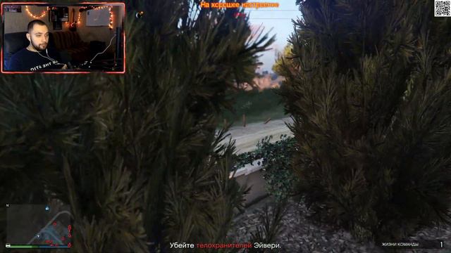 СТРИМ GTA Online Заходи не ленись поддержи смотреть онлайн