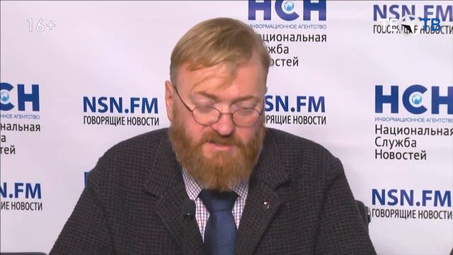 Тео ТВ о Круге Силы смотреть онлайн