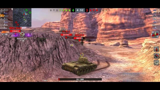 Что творит этот молодой человек в world of tanks смотреть онлайн