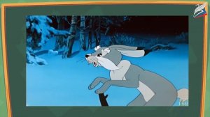 Д.Н. Мамин-Сибиряк «Алёнушкины сказки», «Сказка про храброго Зайца ….»