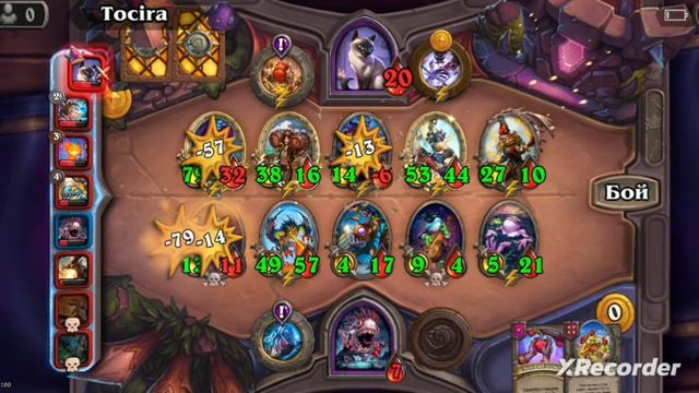 Hearthstone