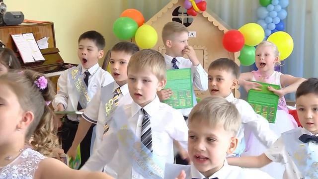 Выпускной в детском саду (Видео для развития детей) смотреть онлайн
