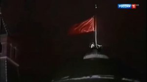 Ненастье Т/с.  Распад СССР