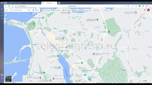Парсер логинов из чата. Собираем всех в список для дальнейшей работы. смотреть онлайн