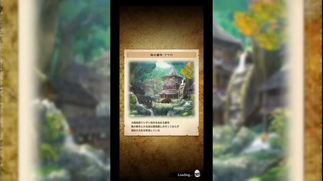 Monster Hunter Riders (JP) Android Gameplay смотреть онлайн