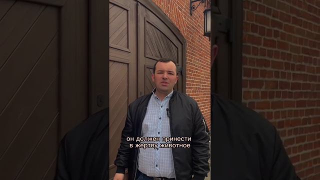 В чём смысл пасхи? смотреть онлайн