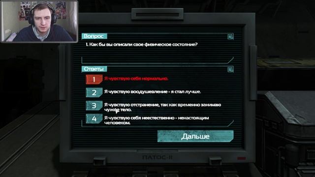 Soma Прохождение на Русском ➤ ЗНАКОМСТВО С КЭТРИН | # 3 смотреть онлайн