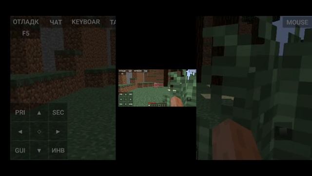 как скачать minecraft java на телефон смотреть онлайн