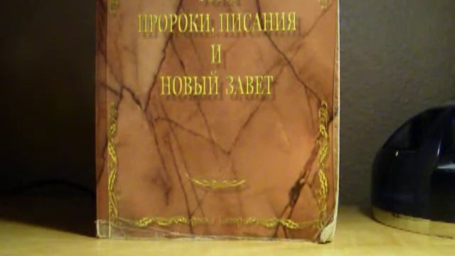 Жаждет душа Бога а тело томится по Нем(Пс.63-2)как понимать? смотреть онлайн