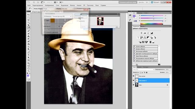 Adobe PhotoShop CS5 (rus) Фото обработка Из Ч\Б в цвет смотреть онлайн
