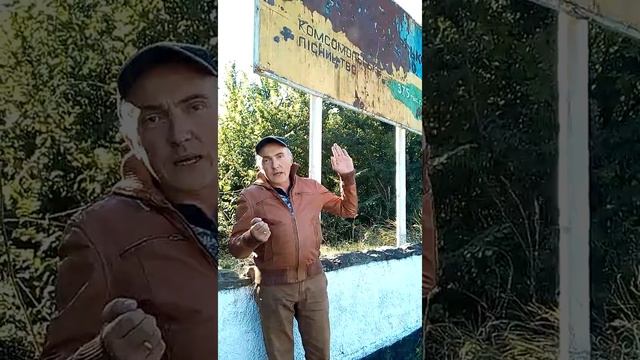 БАРДАК В ЛЕСНОМ ХОЗЯЙСТВЕ КРЫМА, В ЧАСТНОСТИ И В СУДАКЕ 2017 смотреть онлайн