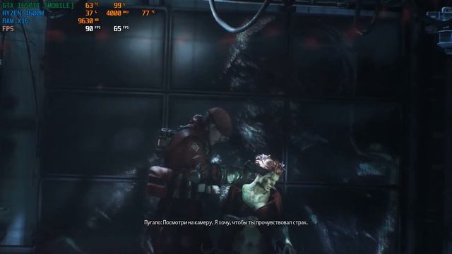 Batman: Arkham Knight: GTX1650TI / RYZEN 5 - 4600H / 16GB ОЗУ смотреть онлайн
